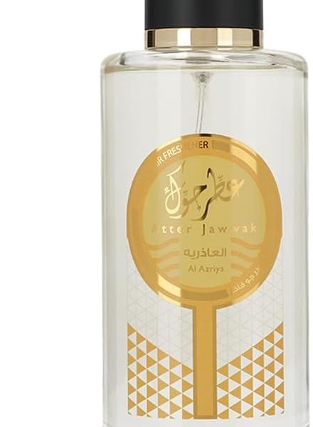 عطر العاذرية من مجموعة جوك للجنسين الماجد للعود 200 مل