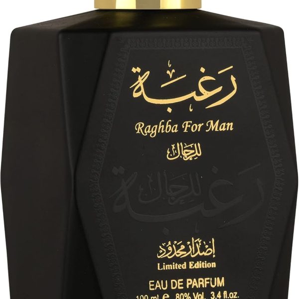 عطر رغبة من لطافة للرجال , 100 مل , او دى بارفان